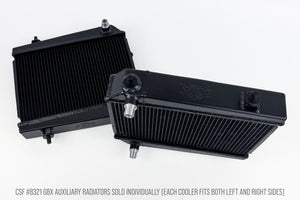CSF #8321 BMW G8X M3/M4/M2 High-Performance Auxiliary Radiator